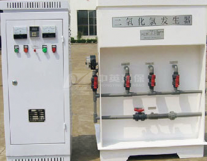 KW电解法二氧化氯发生器